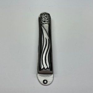 Mezuzah Case Handmade in Israel, made of Pewter, Silver in Color